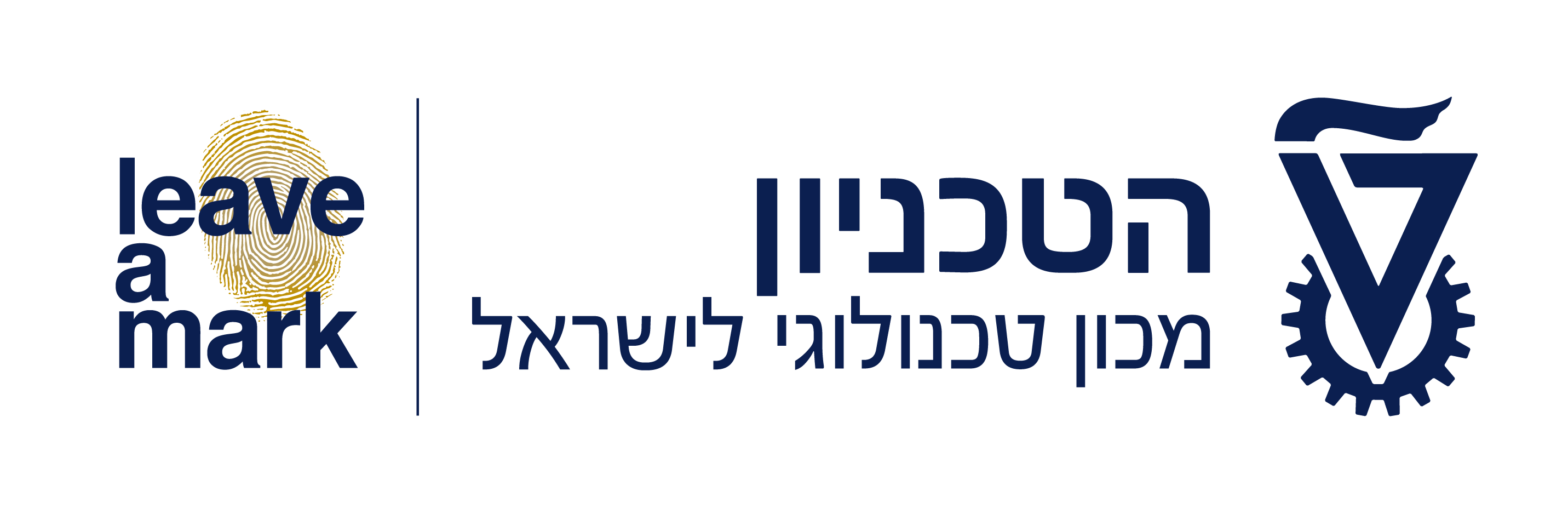 הטכניון מכון טכנולוגי לישראל, לוגו אופקי על רקע בהיר
